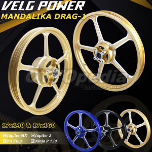Velg Power Mandalika Drag-1 F1ZR Jupiter Z Burhan MX Old Vega ZR RX King Ninja R/SS 150 MX NEW 135 DOUBLE DISC Pelek Model Enkei Ring 17 140/160
