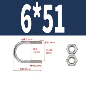 M6 M8 304 Stainless Steel U-type Bolt With Nuts U-shape Screws Nut Pipe Clamp U-clip Construction & Installation Fastener