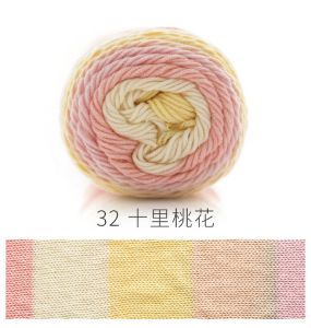 🌈 5ply Rainbow Cotton Yarn / 5ply Benang Kait  Pelangi / Mixed colou Yarn 100g