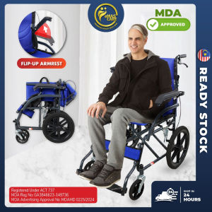 Emascare Flip Up Armrest Foldable Footrest Wheelchair 11kg Kerusi Roda Ringan GA3846623-149736 - MDA Approved