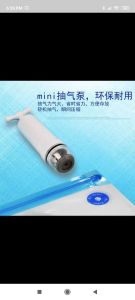 Vacuum Sealer Food Vacuum Bag Reusable Vacuum Zipper Bags for Food Storage BPA free Film Air Valve Bags Home2u