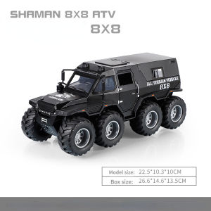 【WJ】1: 24 Shaman 8X8 ATV Conqueror alloy car model Rally acousto-optic off-road vehicle boy toy