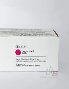 HP CE413AC Magenta เบอร์ 305A โทนเนอร์ สีม่วง-แดง M351a M451nw M451dn M451dw M475dn M475dw