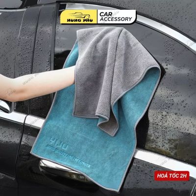 Khăn Lau Tự Động Vi Sợi Cao Cấp Khăn Lau Khô Làm Sạch Xe Hơi Vải Chăm Sóc Xe Hơi Viền Khăn Rửa Xe Ô Tô Chi Tiết Xe Hơi