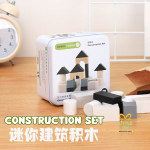 [SG Seller] Educational Wooden Toys STEM Puzzle Sets Montessori Wooden Puzzle Stacking Blocks Children Day Gift