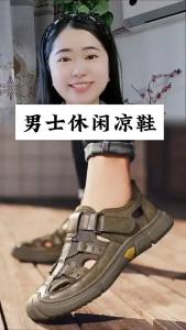 2026 MenS Summer Sandals Thick-Soled Comfortable Lightweight Versatile Outdoor MenS Casual Shoes