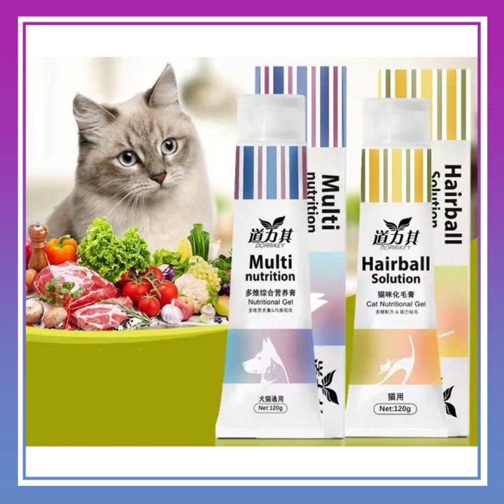 Happy Pet Pet Cat Dog Hair Ball Nutritional Cream Remove Hairball