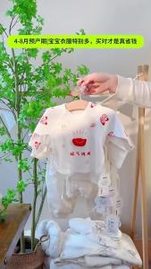 Newborn Baby Pure Cotton Butterfly Romper   Four-season magic tape for infants and toddlers A Base-layer style pajamas for boys and girls