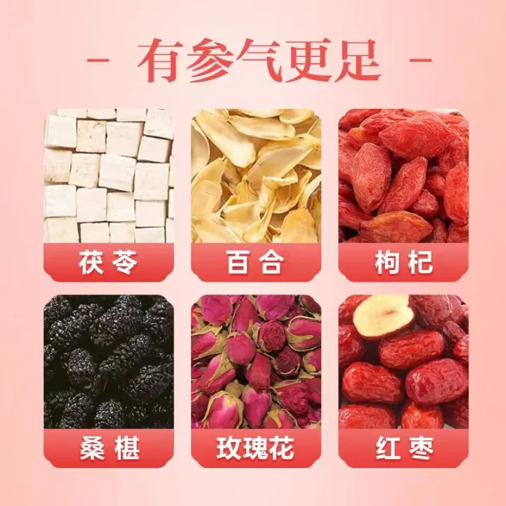 READY STOCK 纯手工自制 玫瑰桑葚茶 现货-速发 美白滋润 祛斑淡斑 双补血气 美容养颜 Flower tea Teh Bunga ...