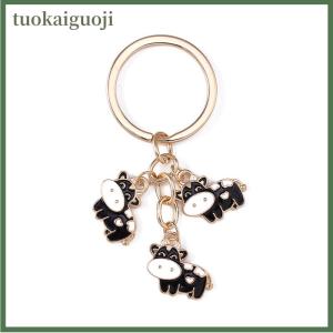 tuokaiguoji Cow Keychain Cowgirl Gifts Keyring - Cow Keychains Cow Keychain Accessories Cow Print Key Chain Cute Cow Girls Stuff Keyring