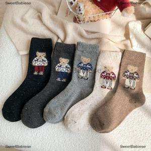 [COD] SweetBabiese 2 5Pairs Cartoon Cute Little Bear Mid-Calf Socks For Women Fashion Autumn And Winter Thickened Warm Socks Christmas Gifts