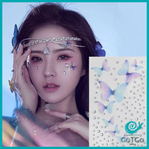 GotGo DIY สติกเกอร์คริสตัล เพชรติดหน้า ผีเสื้อติดหน้า รูปผีเสื้อ 3D Butterfly Sticker