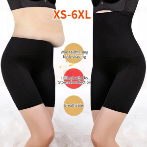 Slimming Short 40kg-125kg Women Girdle Panty Plus Size High Waist Shaping Panties Breathable Body Shaper Slimming Tummy Underwear Panty Shapers Girdle Tummy Panty