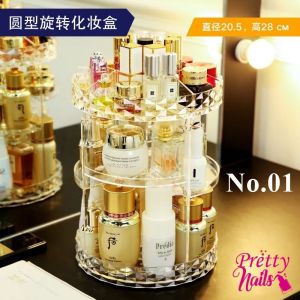 ชั้นวางเครื่องสำอางค์ 3 ชั้น ทรงสูง หมุน 360 องศา ปรับความสูงแต่ละชั้นได้ ชั้นวางของ กล่องเครื่องสำอาง