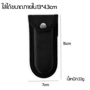 BROWNING มีดพก มีดพับ ยาว 23ซม มีดเดินป่าแท้ มีดแคมป์ปิ้ง มีดพับเหล็กแท้ มีดพกพา มีดเดินป่า มีดสวยงาม มีดพกสั้นทหาร Folding knife hiking for camping tools