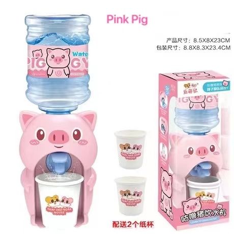 Mini Pet Water Dispenser Water Juice Milk Bottle Outlet Cute Animal Drinking Fountain Simulation Kitchen Toy for Child Kids Gift