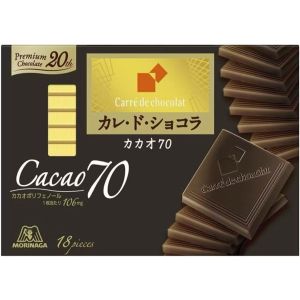 (Product from Japan ) Morinaga Carre de Chocolat <French milk> 18pcs / 森永巧克力方块 18 块