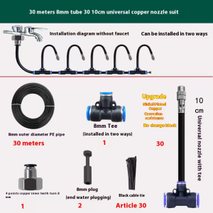5-30m/Automatic Watering Kits Brass Micro Misting Spray Cooling System Garden Agriculture Greenhouse