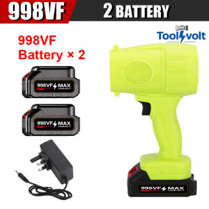 ToolVolt Cordless Air Blower/Hair Dryer - Handheld Brushless High Power Violent Dust Blower