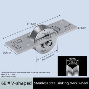 304 Stainless Steel Double Slide Gate Roller Wheel Heavy Duty Roller Wheels For Sliding Door Wheel