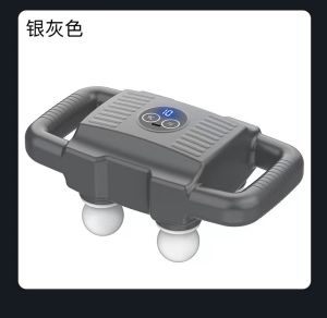 Máy Mát Xa 4 Đầu Xám Chuyên Nghiệp Rung Cơ Sâu Tần Số Cao Cơ Thư Giãn PVN7895