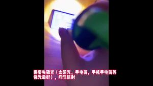 夜光后陡门58号行李牌行李箱防丢牌创意易识别卡包十个勤天行李牌Night light rear steep door No. 58 luggage tag luggage compartment defensejgkfjgf04my20251225
