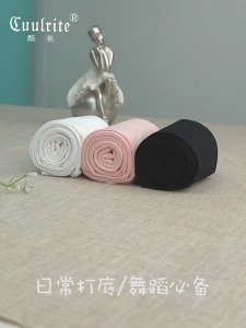 Ballet Tights for Girls Toddler Women Dance Tight Footed Leggings Elastic Stockings