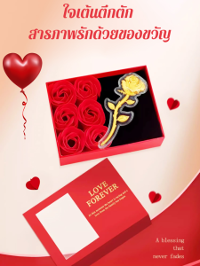 กล่องใส่เครื่องประดับอเนกประสงค์ ชุดกล่องของขวัญหน้าต่างเปิดสีชมพูกล่องของขวัญดอกกุหลาบ/กล่องเครื่องประดับสร้อยคออเนกประสงค์สีชมพู กล่องสบู่และดอกไม้