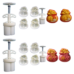 Double Size Baking Mould For Mooncakes Cookie And Dessert 2/4Pcs Plastic Kitchen Utensils Feature 50g 75g Capacity