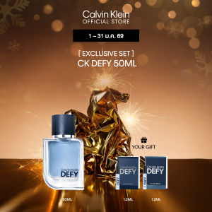 Calvin Klein Defy Eau De Toilette For Men 50ml - EDT For Him (Male Perfume)