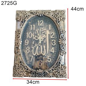 TRENY jam islamic dinding wall clock Islamic islamic clock islamic clock wall islamic jam Wall Clock Jam Dinding Exclusive Wooden Clock Kaabah