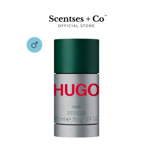 Hugo Boss Hugo Man EDT 75mL/125ml | Original Perfume