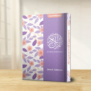 Syaamil Quran Alquran Custom Nama Hafalan Terjemahan Tajwid A5