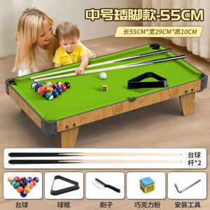 Home Billiard Pool Table Indoor For Kids  Multifunctional Pool Table Snooker Table Foldable Household Oversized Pool Table 台球桌