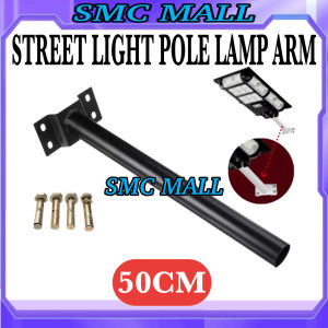 LED Solar Light Street Light Outdoor Wall Street Light Bracket For Diameter 50cm With Screws