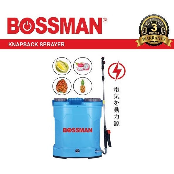 Bossman 16L / 20L Electric Knapsack Sprayer BES-16 / BES-20 | Lazada