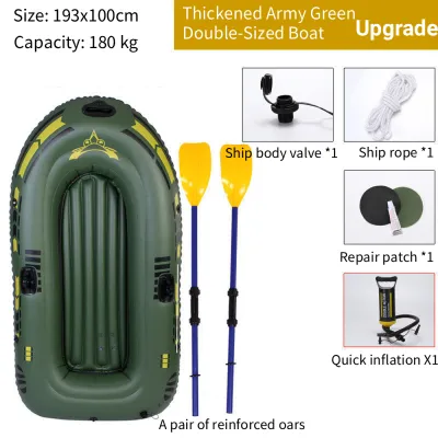 Ultra-thick rescue boat double-person fishing boat inflatable boat rubber boat thick floating raft inflatable boat