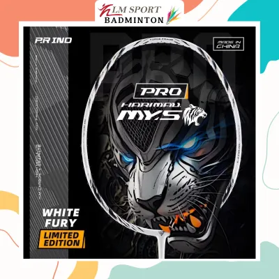 P.R IND SPORTS HARIMAU PRO OFFENSIVE BADMINTON RACKET MALAYSIA LIMITED