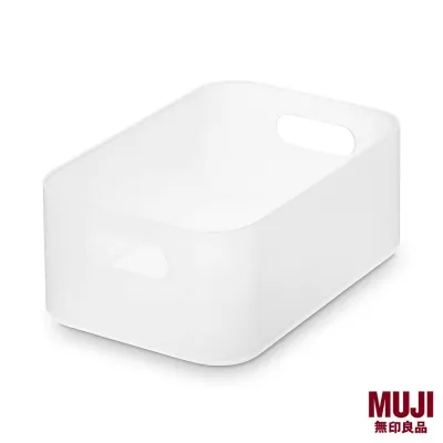 MUJI Recycled Polypropylene Blend Makeup Box 1/2