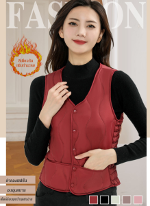 GIIKING เสื้อกั๊กผ้าฝ้ายสำหรับฤดูใบไม้ร่วงและฤดูหนาวสำหรับผู้หญิง พร้อมเสื้อกั๊กกันความร้อนผ้าฟลีซ เสื้อกั๊กดาวน์แบบแนบชิด