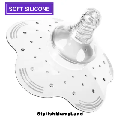 【Stylish】Breastfeeding Nipper Protectors Silicone Shield Nipple Cover Perisai Puting Susu
