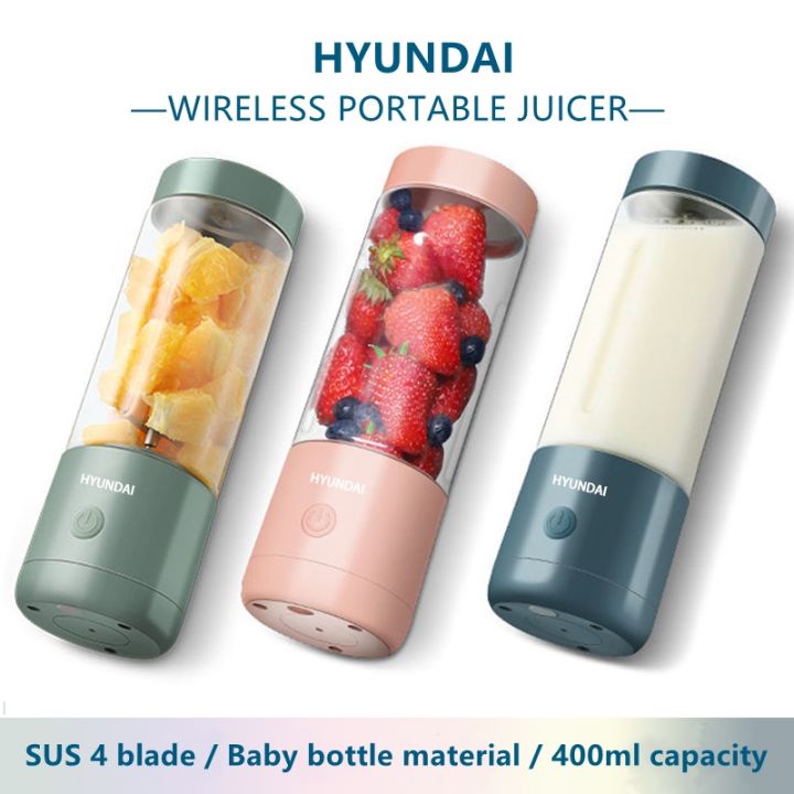 【READY STOCK HYUNDAI Wireless Juicer 4 cutter head blender household ...