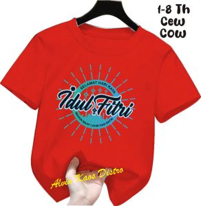 Kaos Anak Anak Dewasa Cewek Cowok Kece Idul Fitri Mohon Maaf Lahir Dan Batin Kaos Pria Kaos Wanita Kaos Distro Murah Bandung