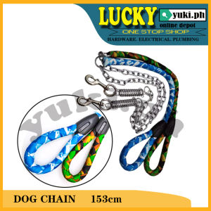 HEAVY DUTY DOG CHAIN / DOG LEASH (153CM)