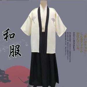 SHUNAICHI Black Traditional Japanese Samurai Kimono Mens Bathrobe Loose Style Sauna Home Outfit Belt Long Shirt