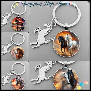 【Jumpping】 Animal Running Horse Keychain Exquisite Steed Pattern Glass Cabochon Keychain Mens Charm Keyring Gift