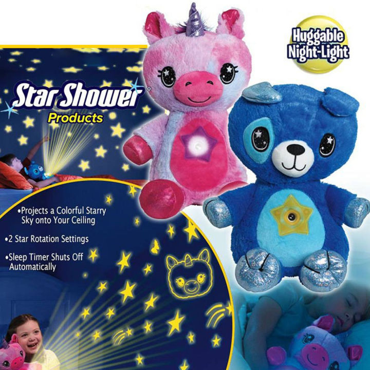Stuff Toy With Light Projector In Star Comforting Toy Plush Doll Toy
