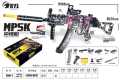 Gel Blaster XYL | Jinming MP5K MP5A3 P90 Semi Nylon Composite Orbeez Paint ball Electric Toys Outdoor Sports Kids. 