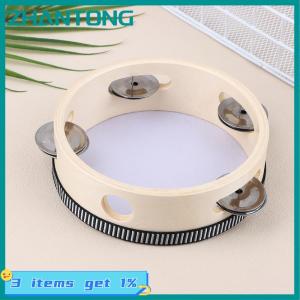 ZHANTONG กลองแทมบูรีนไม้1ชิ้น15ซม. สำหรับเด็กใช้ตีกลองแบบใช้มือถือเครื่องดนตรีเครื่องเคาะสำหรับเด็กของเล่นเพื่อการศึกษา