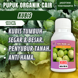 Pupuk Organik Cair Booster Percepat Pertumbuhan Dan Pembesar Kubis 100 Ml By Jagotani Yogyakarta